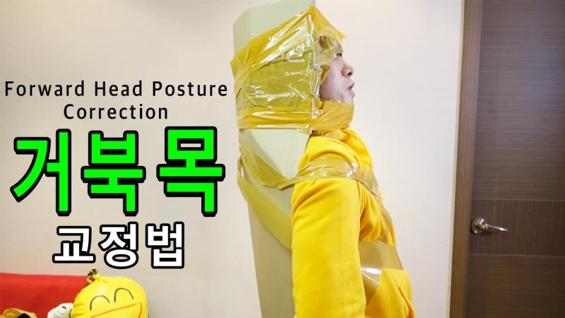 이런거