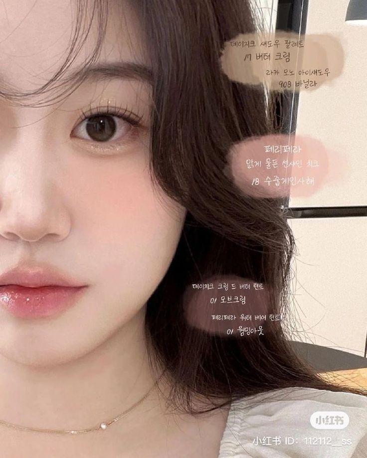 앞머리 뒷머리 높이 다르고 눈꼬리로 갈수록 경사진 꼬막눈이라고 들어서 가져와봤어