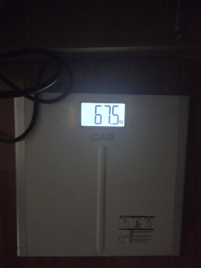 뭐지 간식 엄청 먹었는데 빠짐