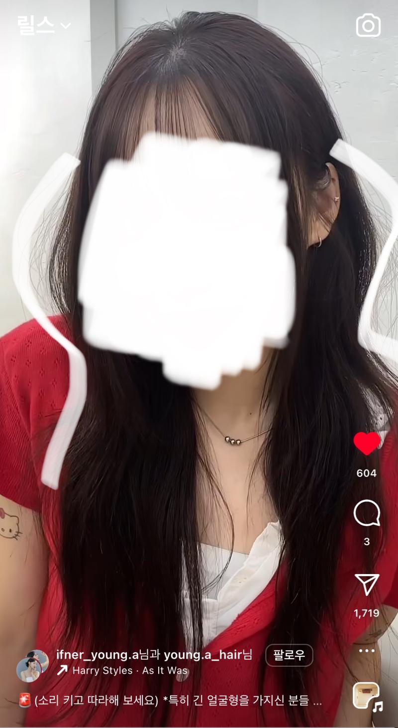 이런겅