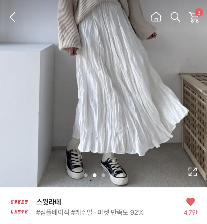 흰색 롱치마 흰색 나시 검은색 볼레로에 저거 검정 치마 입었는데 예뻣어 근데 저거 생각보다 허리 조임이 쫀쫀해서 전히 없는 아님 윗배 튀어나옴 저거 아니더라도 하늘 거리는