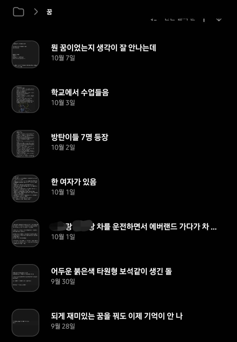 이런식으로