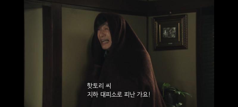 리갈하이 드라마임 내가 제일 좋아하는 하남자 캐릭터 나옴 상여자 얘기했으니 먼가 하남자 얘기도 하고 싶어서리 리갈하이는 화가 개그랑 교훈이 반복 유명 작곡가가 자신의 곡을