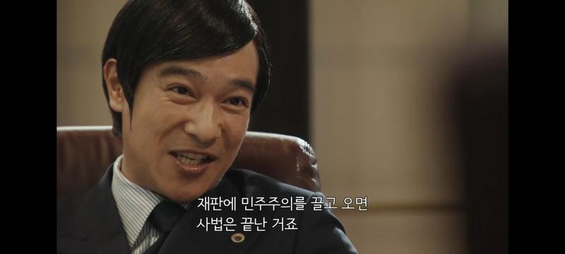 리갈하이 드라마임 내가 제일 좋아하는 하남자 캐릭터 나옴 상여자 얘기했으니 먼가 하남자 얘기도 하고 싶어서리 리갈하이는 화가 개그랑 교훈이 반복 유명 작곡가가 자신의 곡을