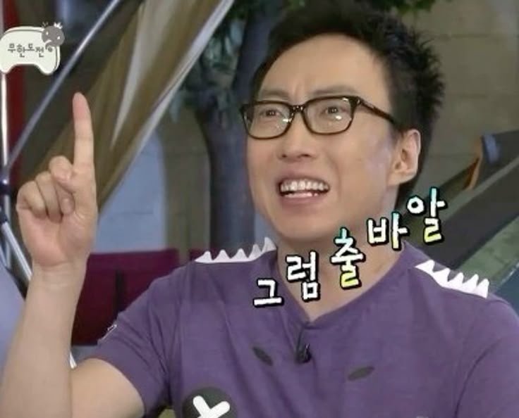 어쨌든 씻었다 소중한 표를 행사하러 출바알