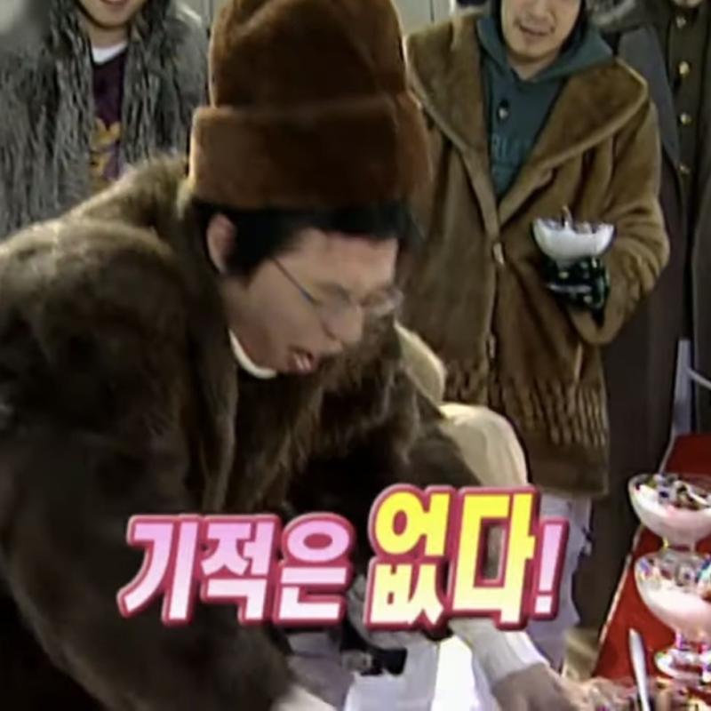 이로써올해는 생활인거 확정 그치만 별의별씨발같은일을 다겪어서 그때에비하면 나름 무덤덤하단거 시발