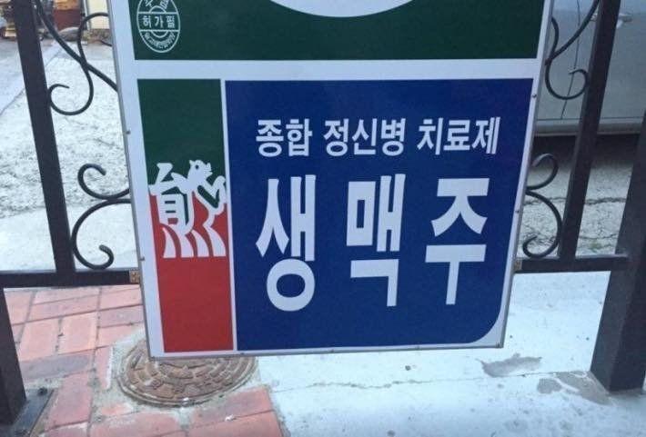 혹은 처키도 좋고 입방정 아리스토텔레스 돌셀리스니스 이전 스레들 링크 달기 싫음 표현은 안하고 살면 죽을 같은데 말할 사람이 없어서 만든 대나무숲 스레 난입 노노 정신병도 심하고
