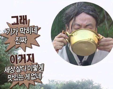 빨리 입덕 안했냐