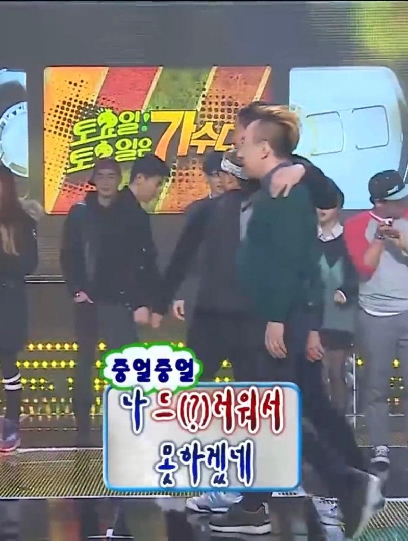 하