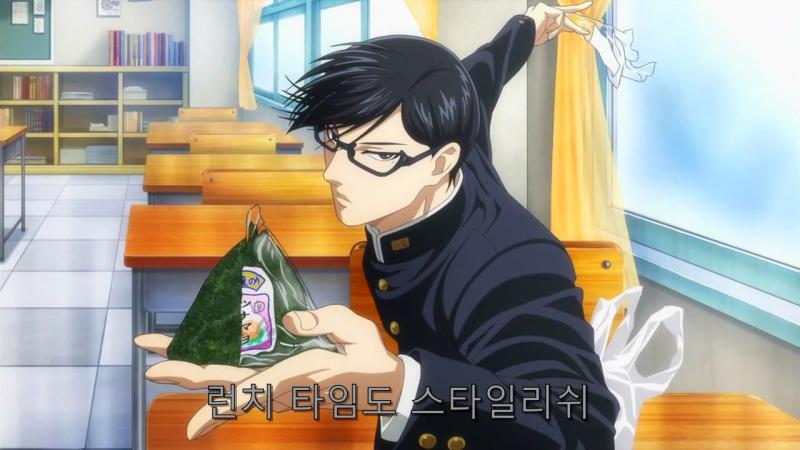 사카모토쿤 왤케 예쁨
