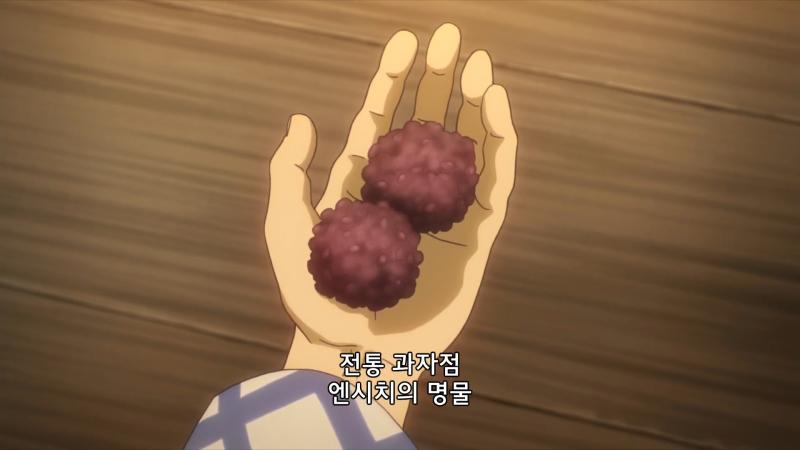 여운이 남는다기 보다는 뭐라해야하지 그냥 개그 일상물 마지막이 그런 같음 언제 어디서든 바보같은 사건들에 휘말리면서 지낼 같음 그래서 나만 지금 헤어나오지 못하고 있음 그리고