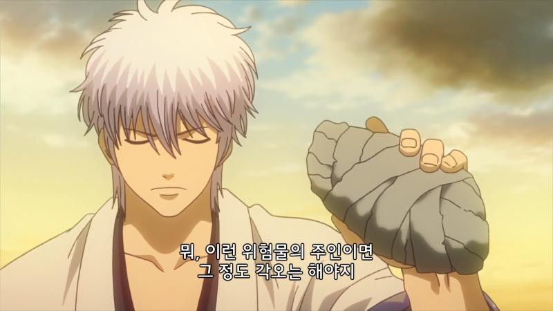 여운이 남는다기 보다는 뭐라해야하지 그냥 개그 일상물 마지막이 그런 같음 언제 어디서든 바보같은 사건들에 휘말리면서 지낼 같음 그래서 나만 지금 헤어나오지 못하고 있음 그리고