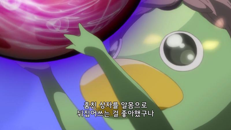 사라잔마이 애니임 소원을 이뤄주는 희망의 접시를 얻기위해 남중생들이 갓파 마법소년이 되어서 갓파좀비를 물리치는 내용임 설정은 병맛 연출도 미친거 같지만 내용이 휴먼 드라마임 애니