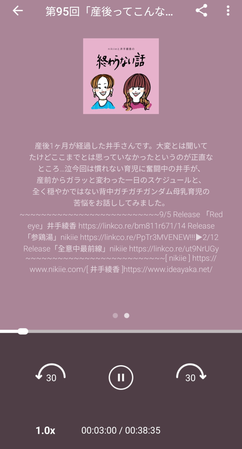 어떻게든 갓생을 살겠다는 모양