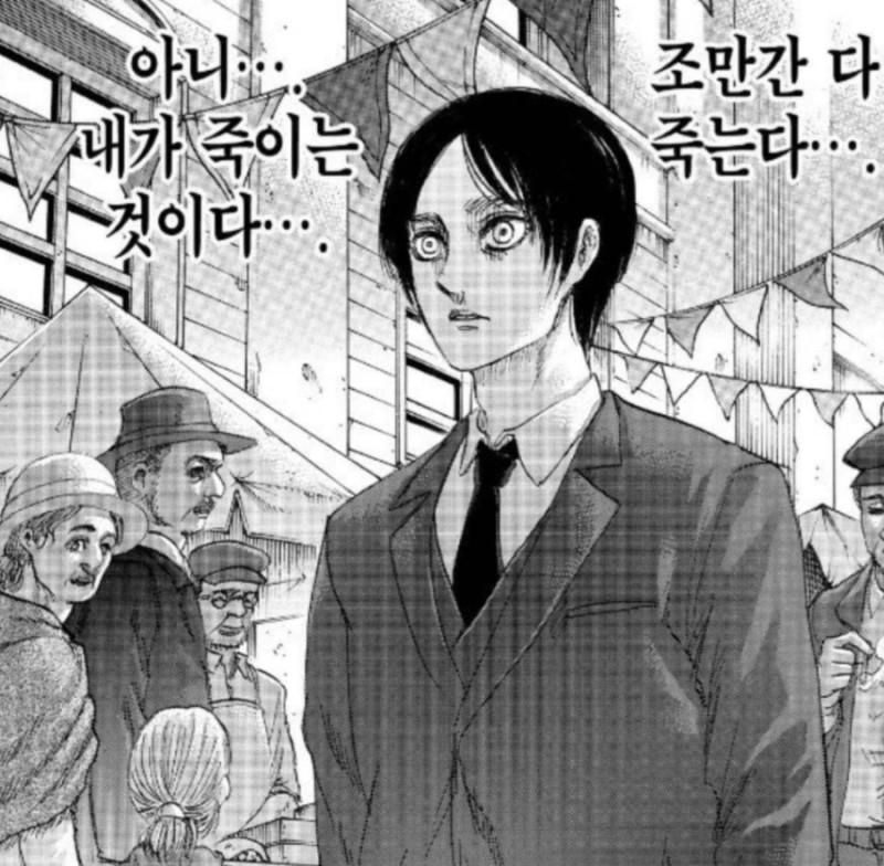 아졸라힘들어 야자한시간만더하면집간 드아아아아앙