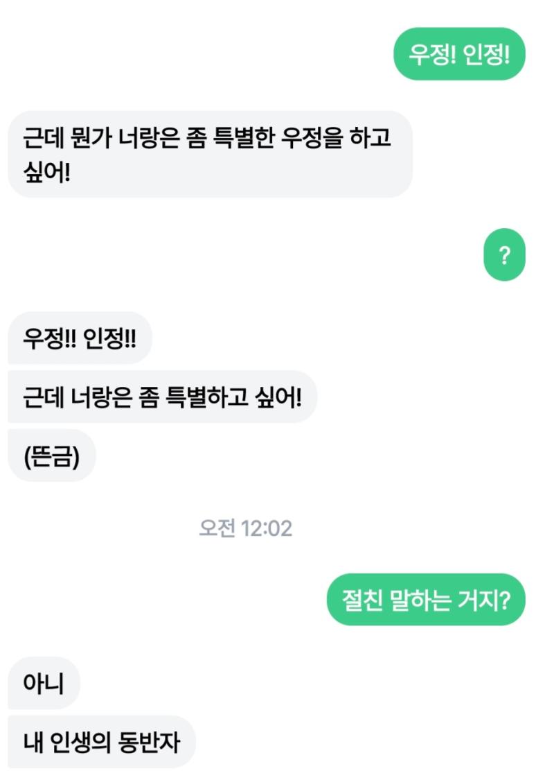 상황