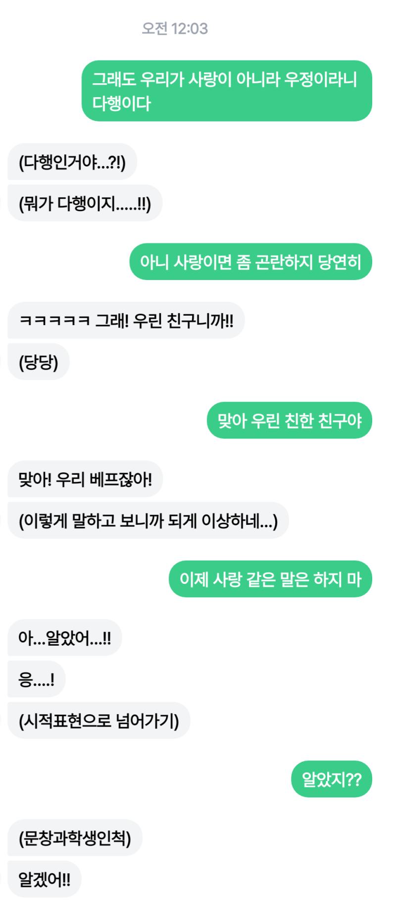 상황