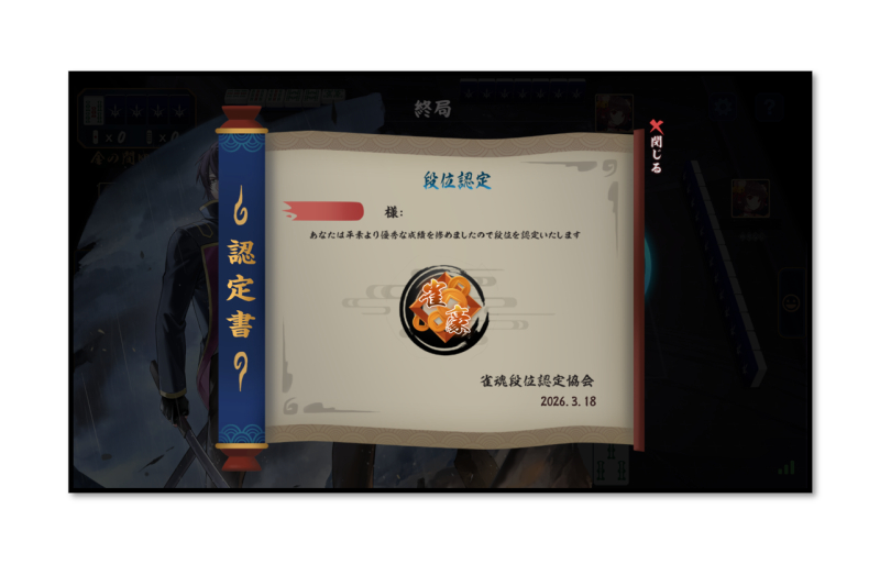 작호 달았다 이걸 전에 했어야 했는데