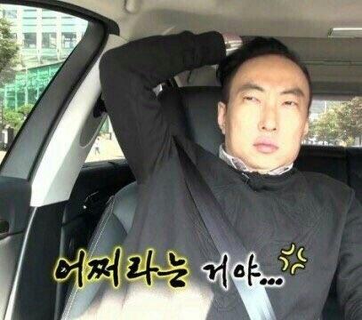 아오