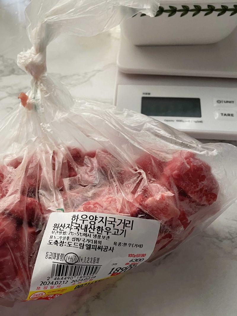 <button type='button' class='popup_view' data-res='12'>>>12</button> 1️⃣ 🥩🛒 ⭕⭕⭕