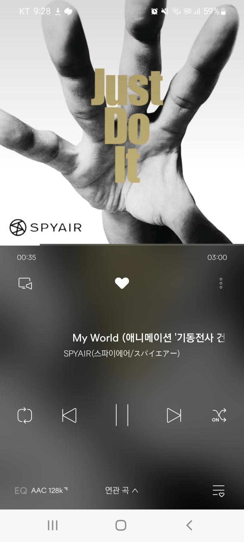 My Word 노래임 오타쿠 주제곡이죠 오타쿠 아니라서 모름 스파이에어가 부름 갠적으로 기동전사 건담 보다 말았음 재미없다거나 그런 전혀 아니고 그냥 입맛이 완벽한 초딩일 뿐임