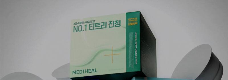 여기 광고아님 광고일시 민증까고 일기폭파
