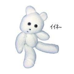 행복하세요