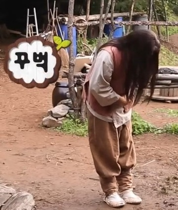 안녀엉