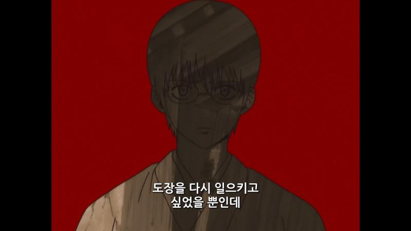 그리고 은혼은 소년만화가 맞는 같다 신파치랑 카구라 너무 멋지게 우정 노력 성장 해줬음 오늘 내가 있는 은혼은 봤는데 기들은 전반적으로 재미없었음 당연함 일상편 때문에 은혼 보기