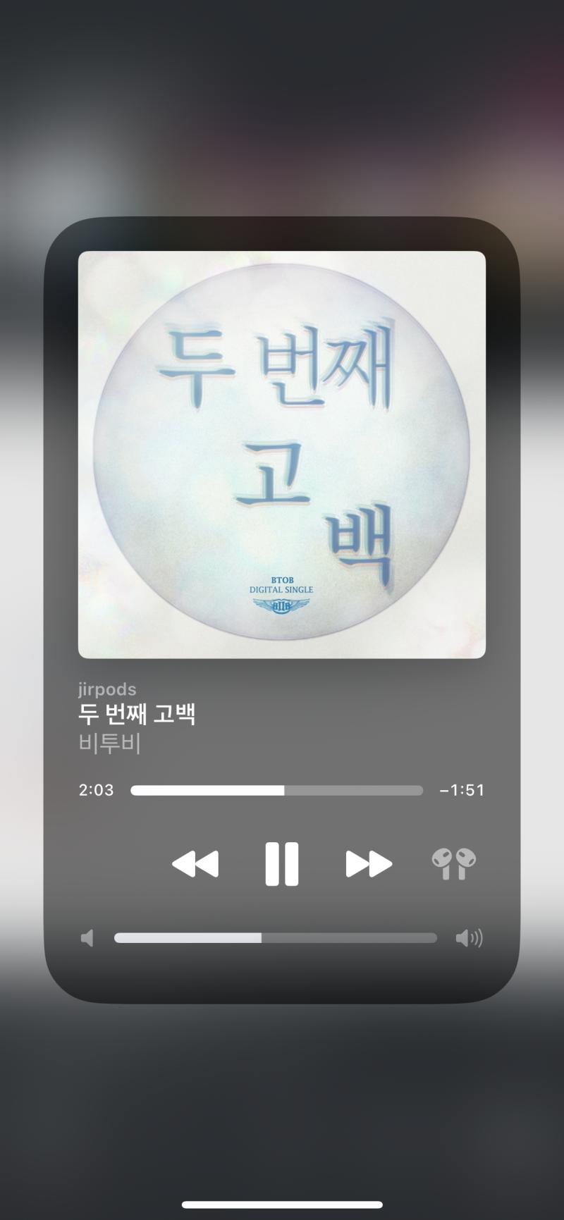 무식 이즈 마이 라이프