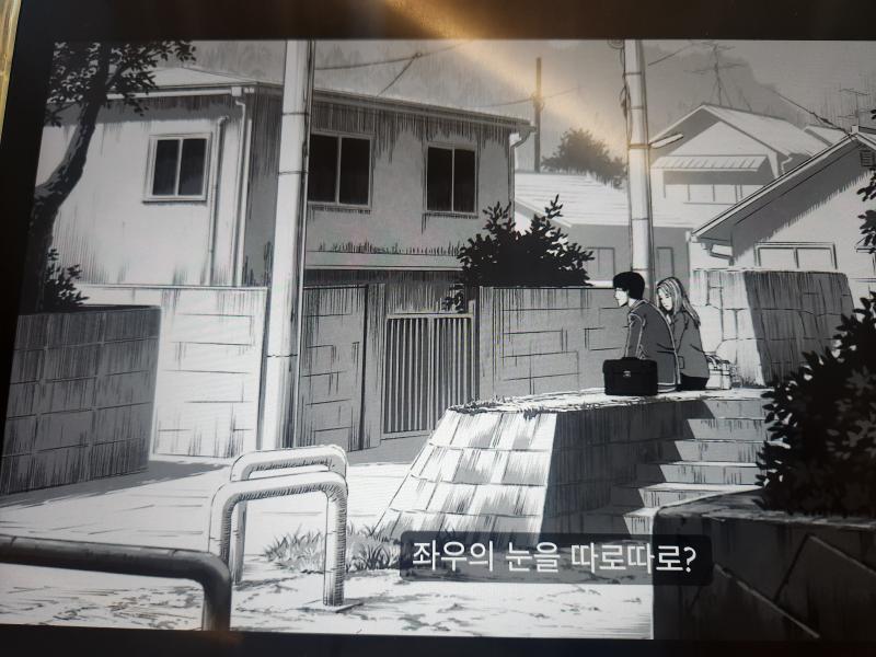 주기적으로 찾게 되는 이토준지