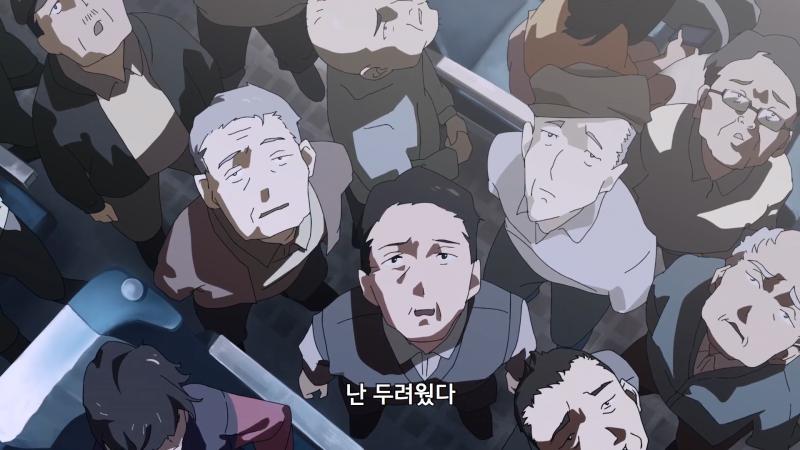 팝팀에픽 애니임 쇼와 시대를 살았던 마피아가 젊은이와 최후의 결투를 하는 내용임 개인적으로 가장 인상깊었던 부분은 열차씬에서 마피아와 함께 옛시대를 이끌었던 이들만 결투를