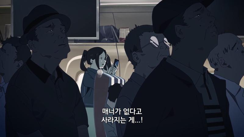 팝팀에픽 애니임 쇼와 시대를 살았던 마피아가 젊은이와 최후의 결투를 하는 내용임 개인적으로 가장 인상깊었던 부분은 열차씬에서 마피아와 함께 옛시대를 이끌었던 이들만 결투를
