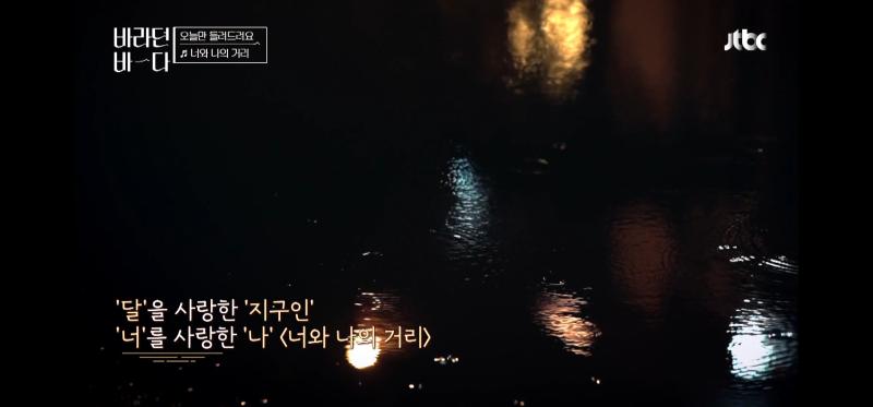 도망가자 듣고 너나거 듣고 진짜 자야지