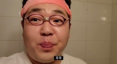 빨간 안경 도달 가능미