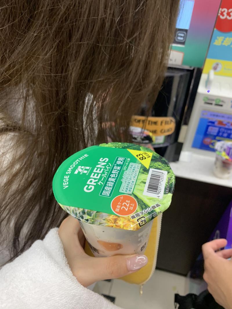 요구르트 벌컥슨벌컥슨 마시고 싶다 일본여행가서 대중목욕탕 진짜 조앗는데 그땐 끝나고 요구르트 말고 세븐에서 아사이 스무디 먹긴 했지만 날이 그립다 흐규흐규 참고로 사진에 있는