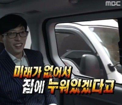 계속같은짤만우려먹고있는중이긴한데 지금몇달째 이짤같은상태인데 그럼어떡해