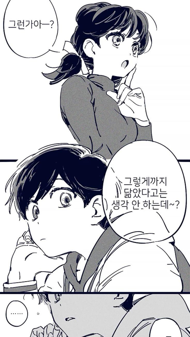 와미친 핀터에서 주웠는데 남정네 굉장히 스타일임 특히 첫짤 같은 시추에이션을 굉장히 사랑하는