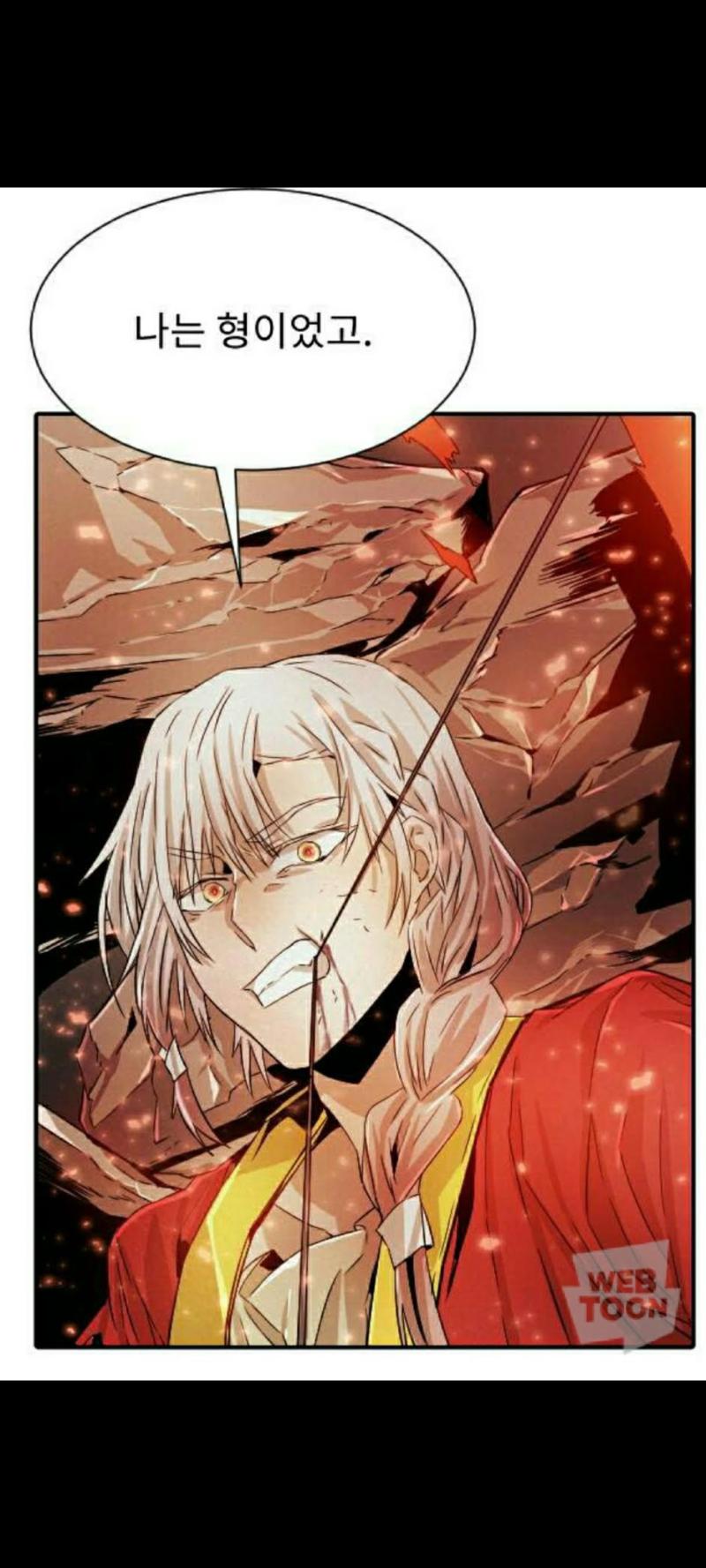 웹툰임 신을 죽이는 방법 갠적으로 너무 빨리 완결한 같아서 아쉬움 여러 신들을 모티브로 만든 액션 웹툰인데 갠적으로 소재가 참신했음 나는 웹툰을 좋아하는데 특히 입체적인 여성