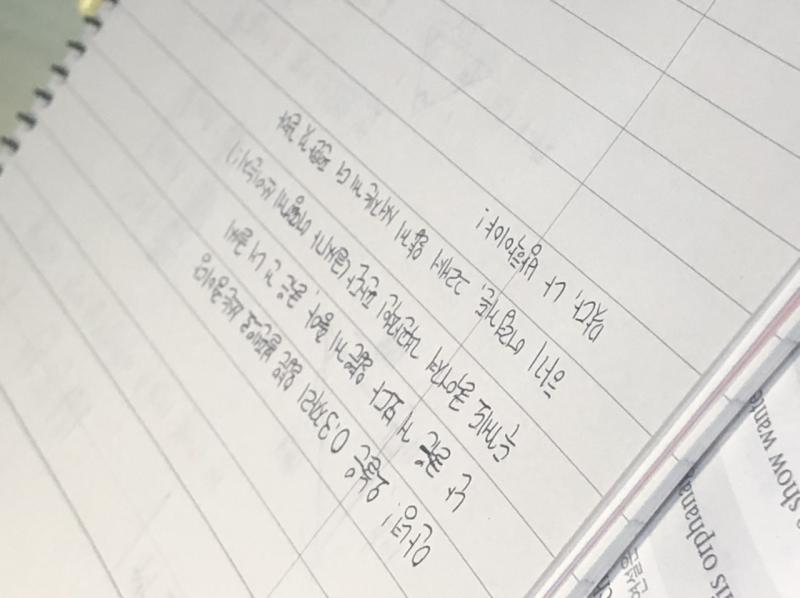 앙ㄴㅎㅇ