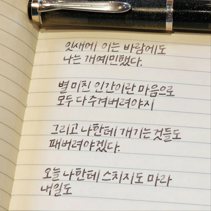 무수리지만 퀸이 되고싶습니다 기혼유자녀의 일상 난입가능