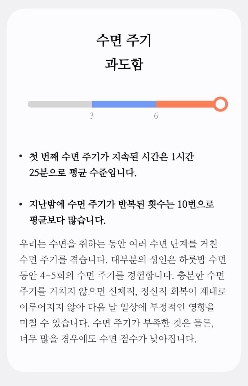 사진 첨부하는 깜빡했네