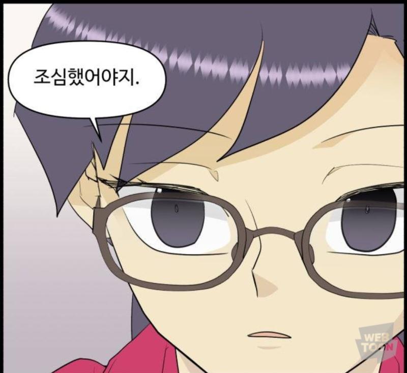 킬더킹 게임에서 이긴 사람이 왕의 후계자가 되어 세상을 뒤에서 조종할 있는 권력을 가지게 되는 그런 내용 근데 쥔공은 왕이 되고 싶은게 아니라 투명맨의 의문을 해결해주기 위해