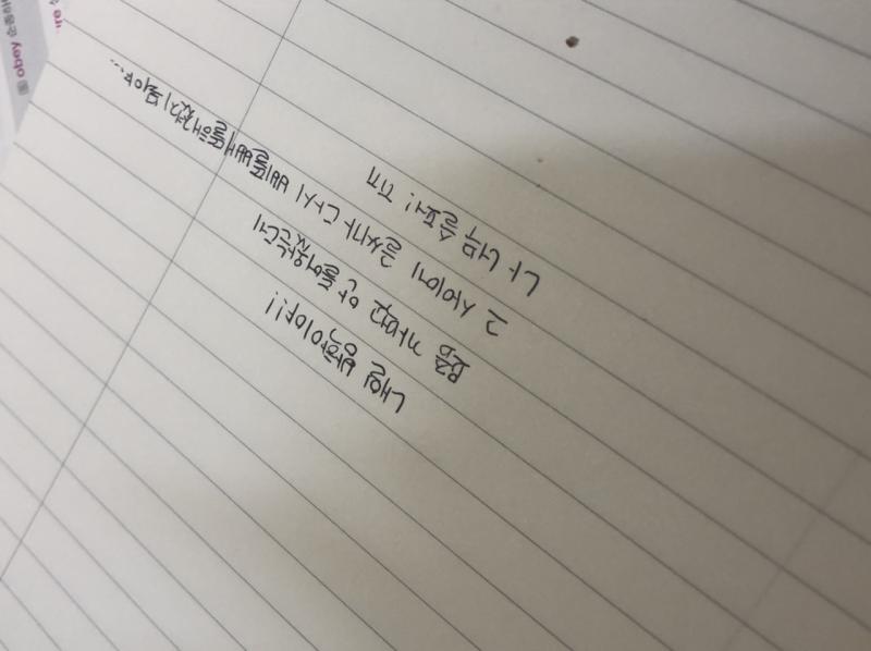 ㅠ
