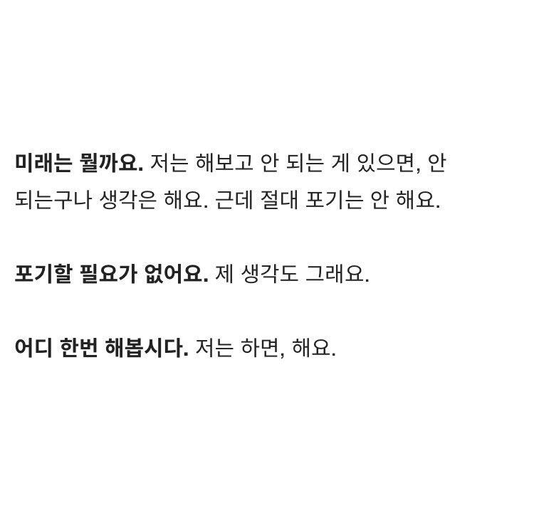 있다