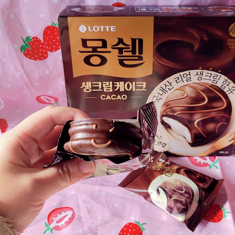 그리고 와서 조금 쉬었다 사실 바로 하려고 했는데 엄마가 약밥 만든다고 해서 조꿈 기다림 솔방울케이크 만들기 시작 했는데 스마일 몽쉘과 윙크 몽쉘을 찾아버림 럭키몽쉘이쟈냐