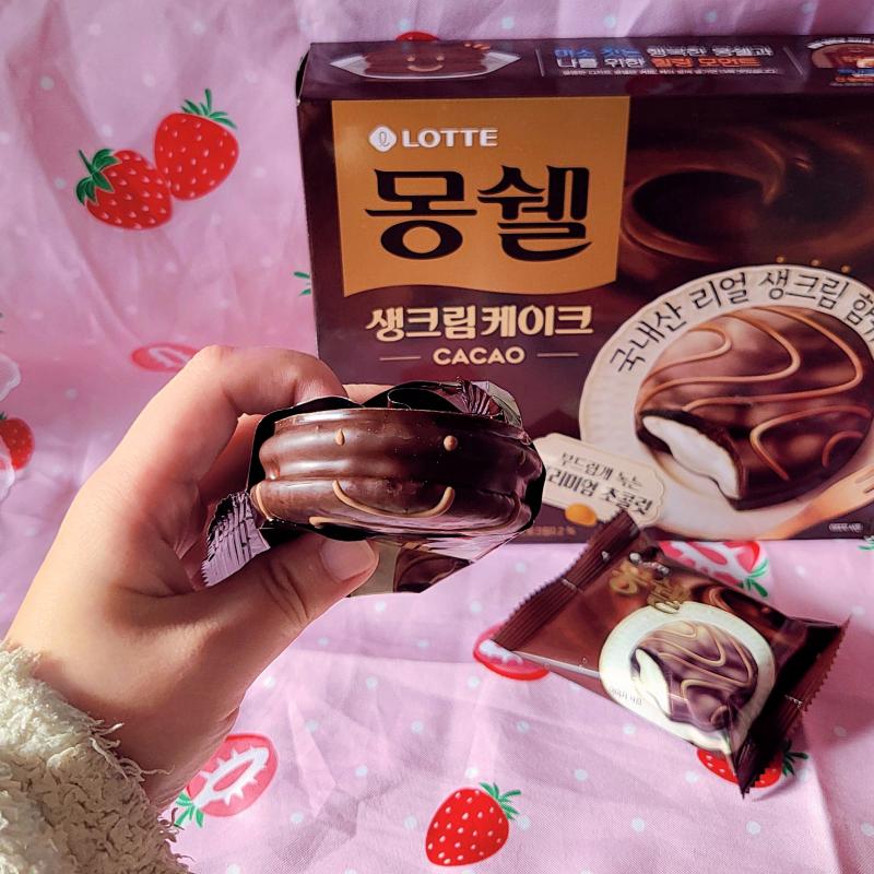 그리고 와서 조금 쉬었다 사실 바로 하려고 했는데 엄마가 약밥 만든다고 해서 조꿈 기다림 솔방울케이크 만들기 시작 했는데 스마일 몽쉘과 윙크 몽쉘을 찾아버림 럭키몽쉘이쟈냐