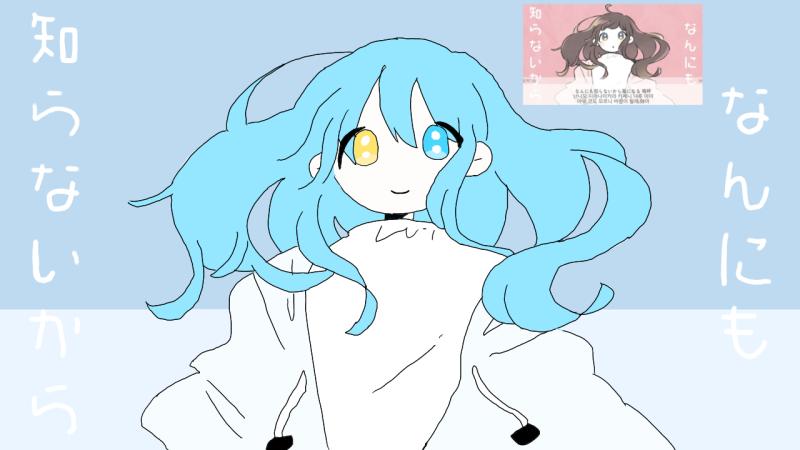 이건 초딩인가 어렸을 작업물 중간은 자캐였음