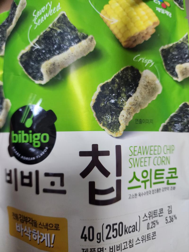 그래도 김부각 건강엔 괜찮지 않나 아니었네 식품유형 보니까 그냥 과자야 그래도 칼로리 나쁘지 않네 합격 옥수수 조아 합격