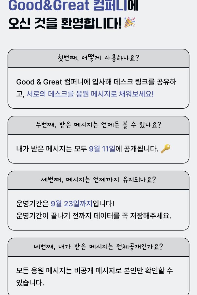 진짜 샤이니 솔로는 각자만의 매력이 있지만 특히 버미는 이미 나올 때마다 완벽한데 완벽을 쌓아올리네 산타파이브랑 콜라보라 하고 싶지만 해줄 사람이 없어서 그냥 보기만 할래
